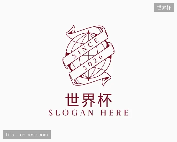 走进世界杯官方入口