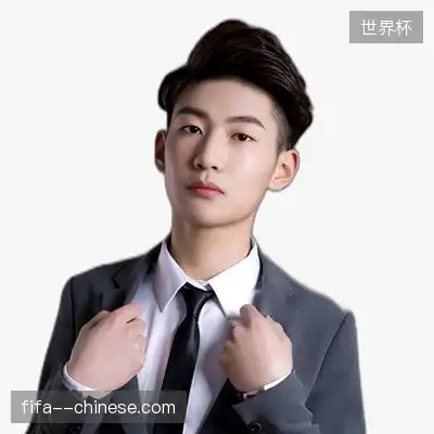 汪龙